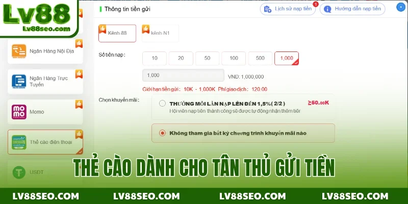 Thẻ cào dành cho tân thủ gửi tiền